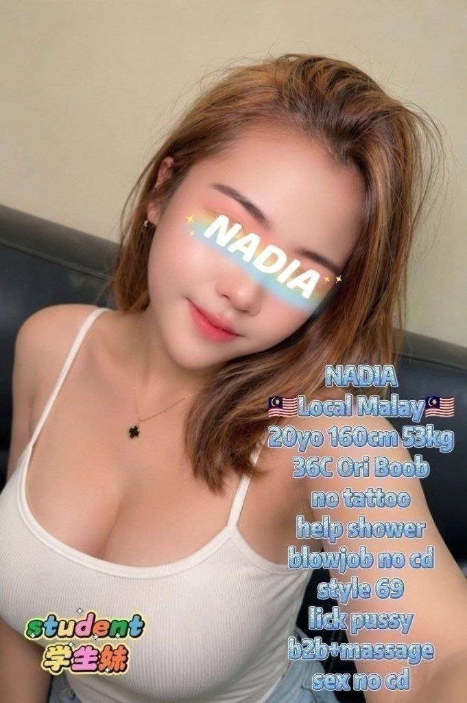 NADIA